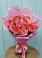 Букет 15 Розовых роз Равель в Сафоново Мурманской области