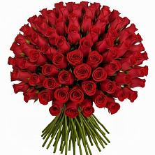 Букет Красные розы Чери Лав в Сафоново Мурманской области