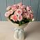 Букет Розовый шарм в Сафоново Мурманской области